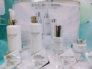 AL　FL　ブライト　2026年3月